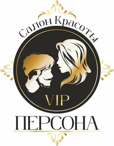 VIP Персона (posyolok gorodskogo tipa Anna, ulitsa Engelsa, 40Б), beauty salon