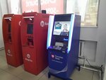 Евразийский банк (Suyunbai Avenue, 2), atm