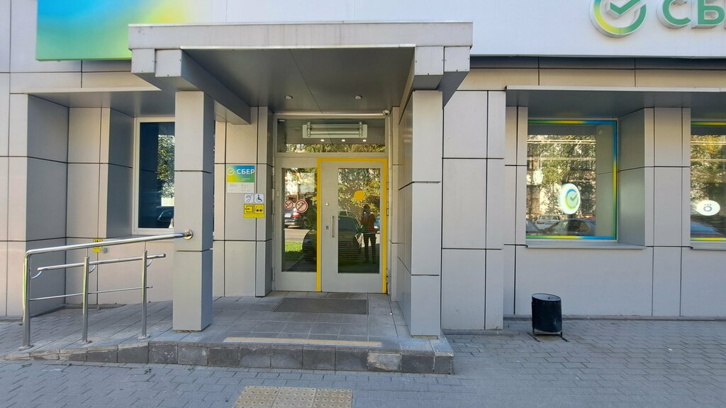 ATM Sberbank, Ivanovo, photo