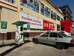 K Watt (Chilanzar District, Chilanzar Residential Area, 10-Chilonzor mavzesi, 20/1), electric car charging station