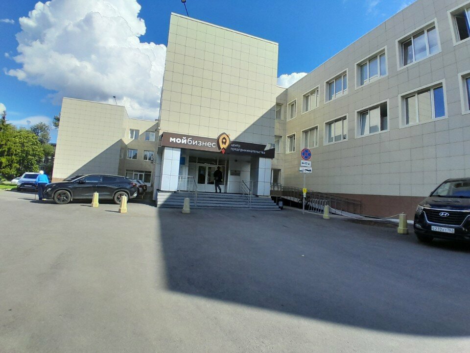 Phytoproducts, dietary supplements Диет Эксперт, Togliatti, photo