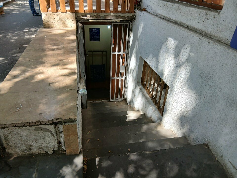 Travel agency Format Tour, Yerevan, photo