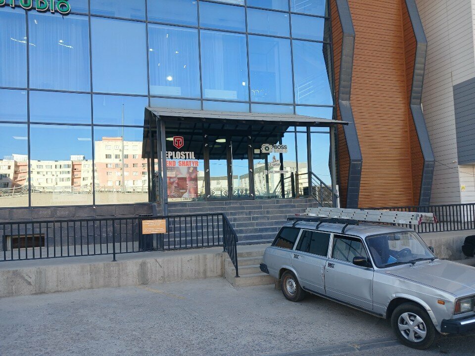 Travel agency Tomiris Tour, Chimkent, photo