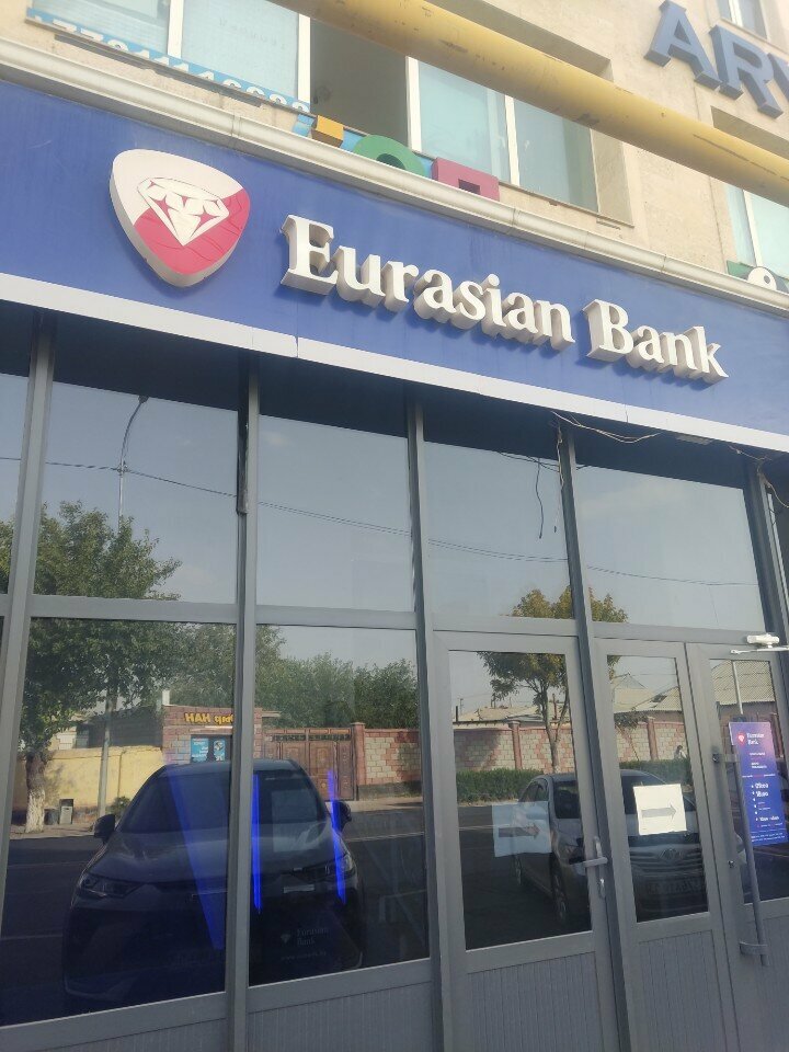 Payment terminal Eurasian Bank, Turkestan, photo