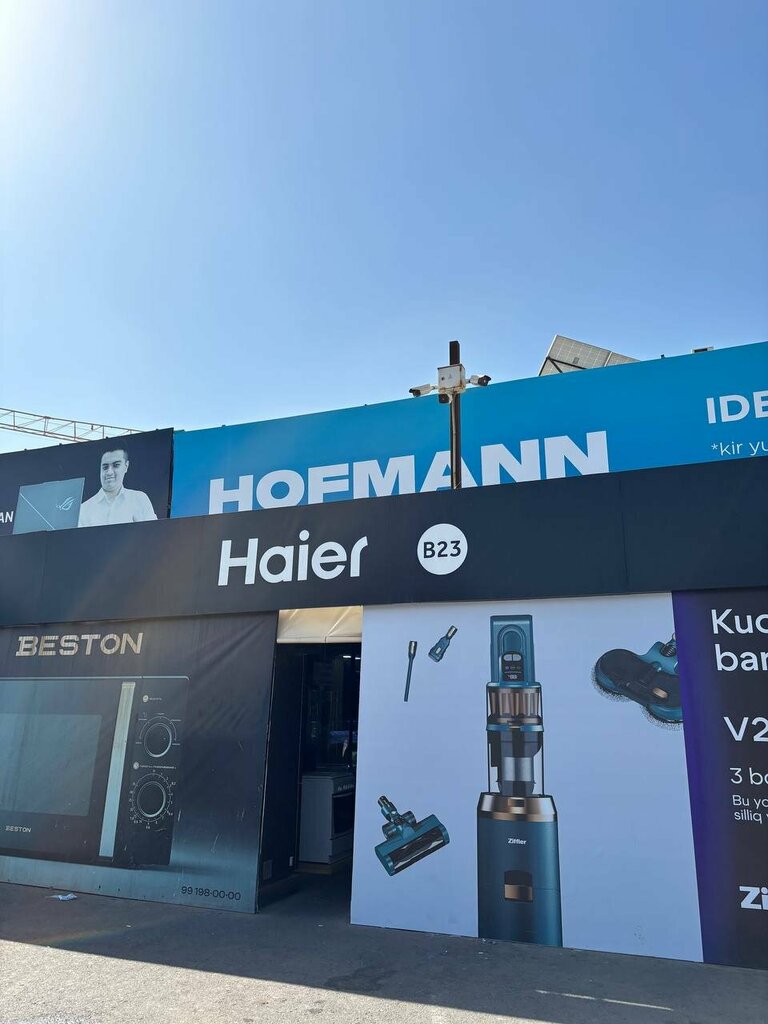 Household appliances store Janome.Uz магазин швейных машин, Tashkent, photo