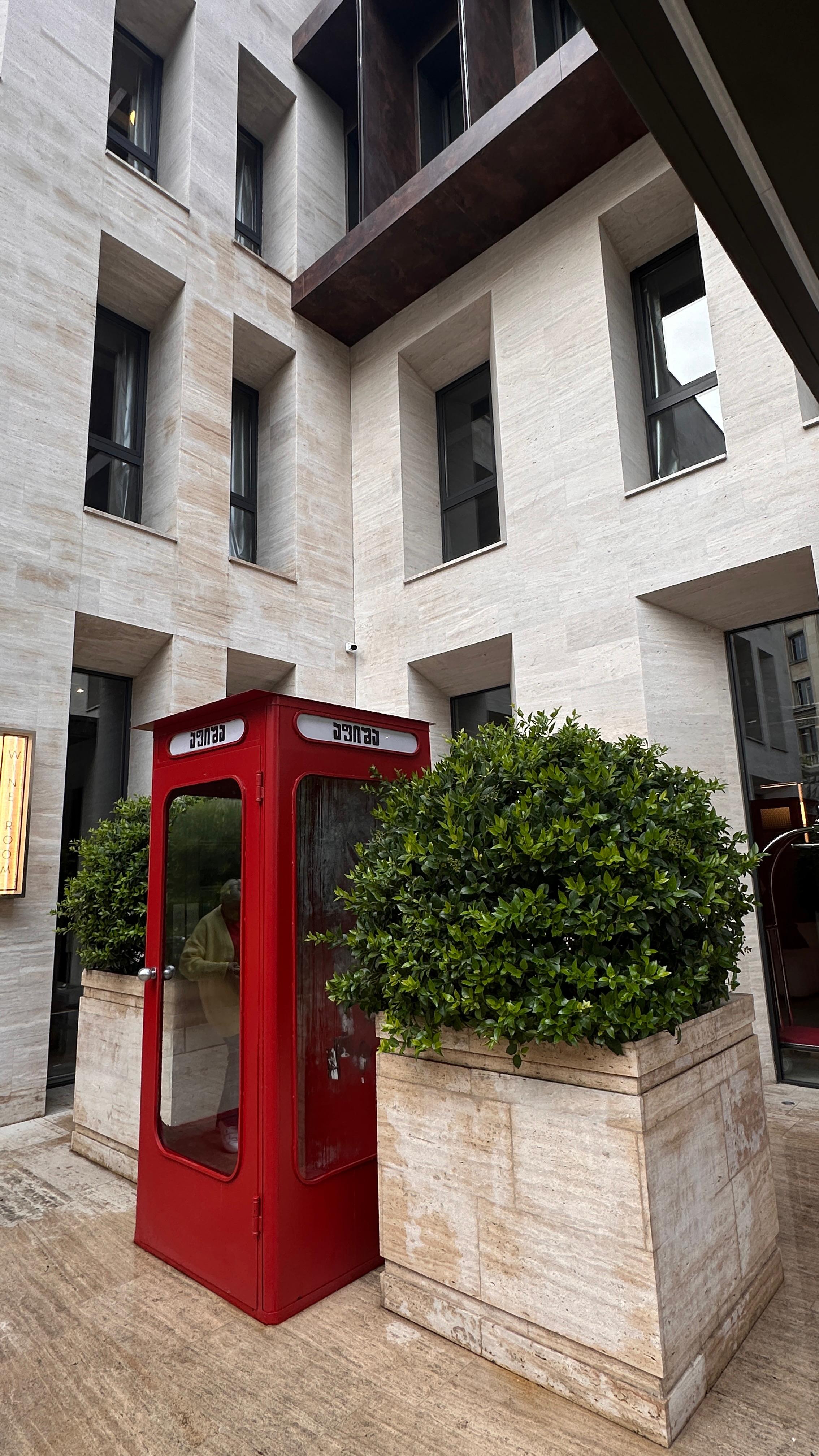 Фото Afisha Hotel