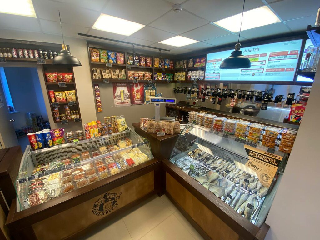 Beer shop Хмельник, Voronezh, photo