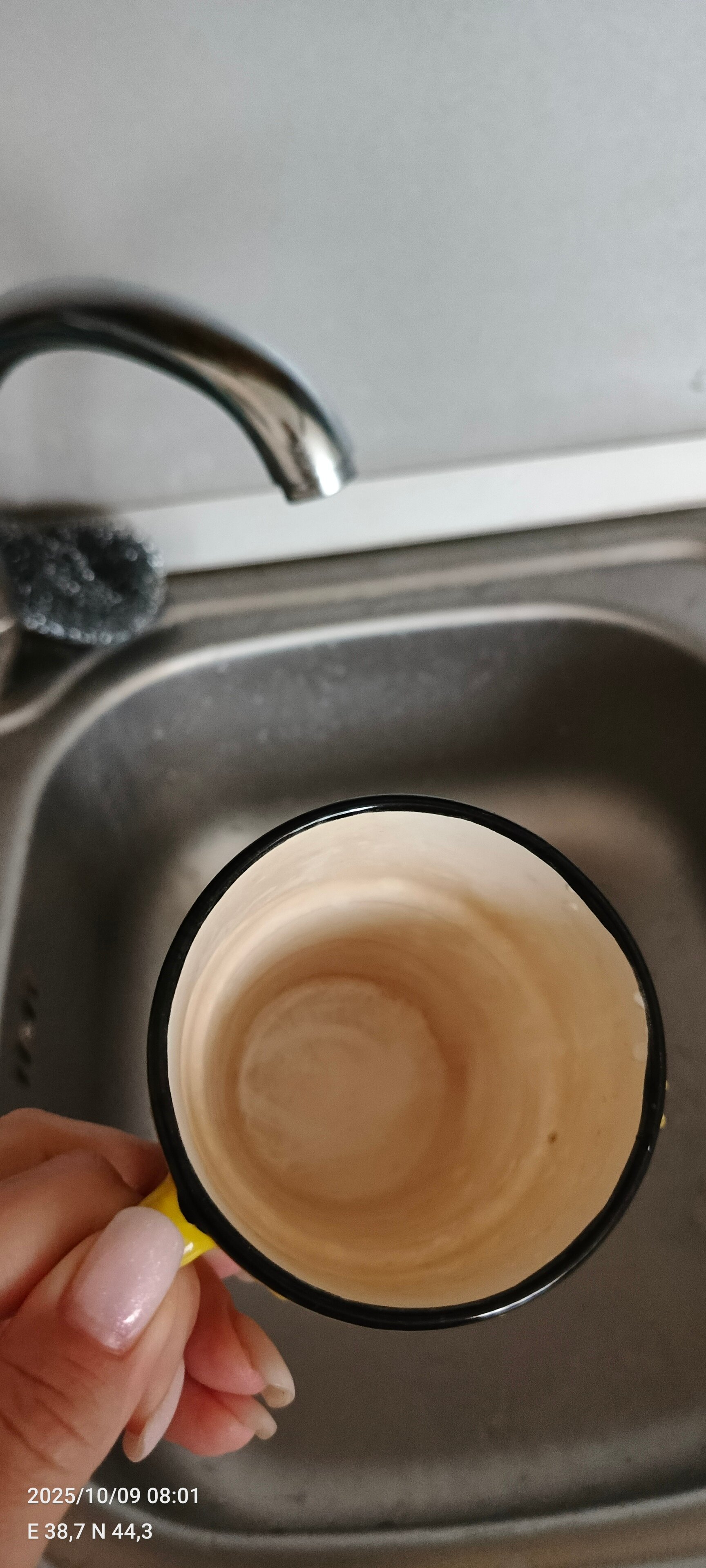 Фото Центральный