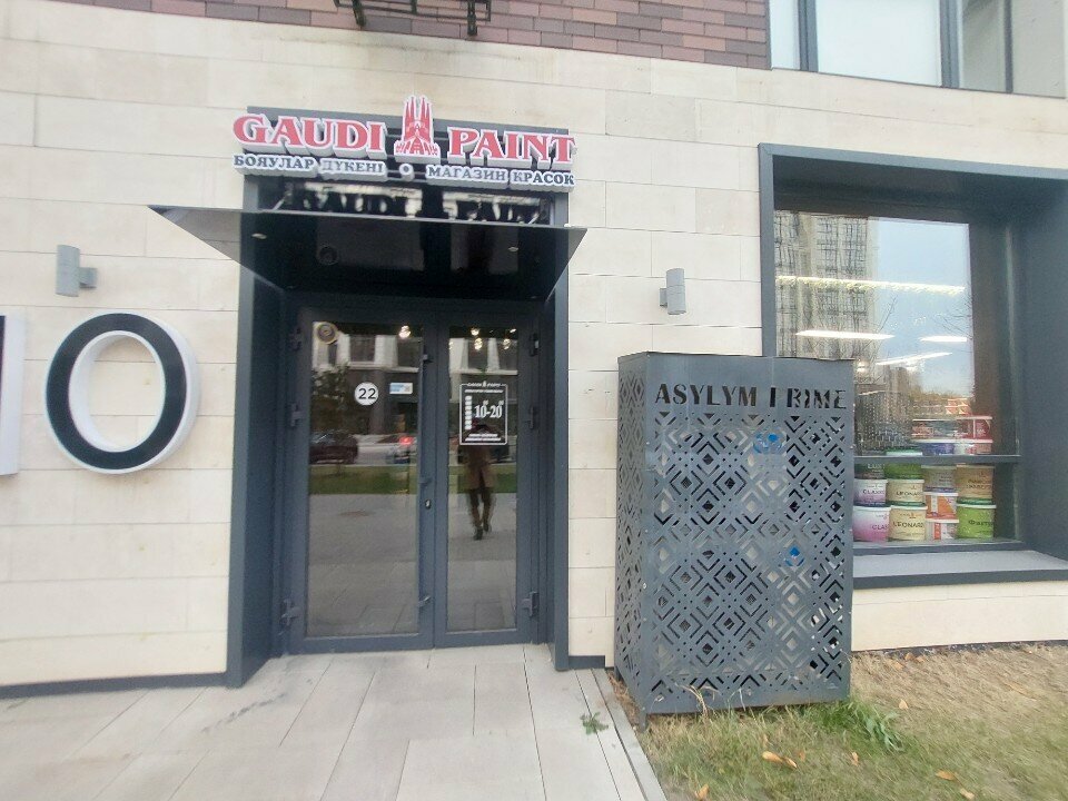 Paintwork materials Gaudi Paint, Astana, photo