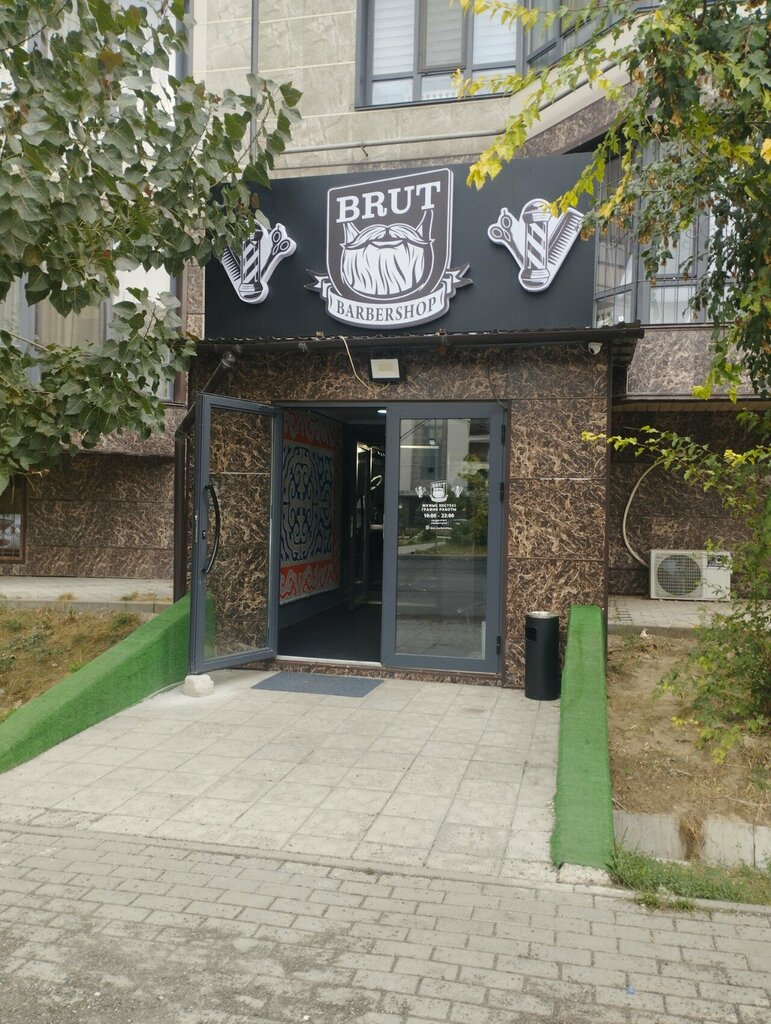 Barber shop Brut barbershop, Almaty, photo