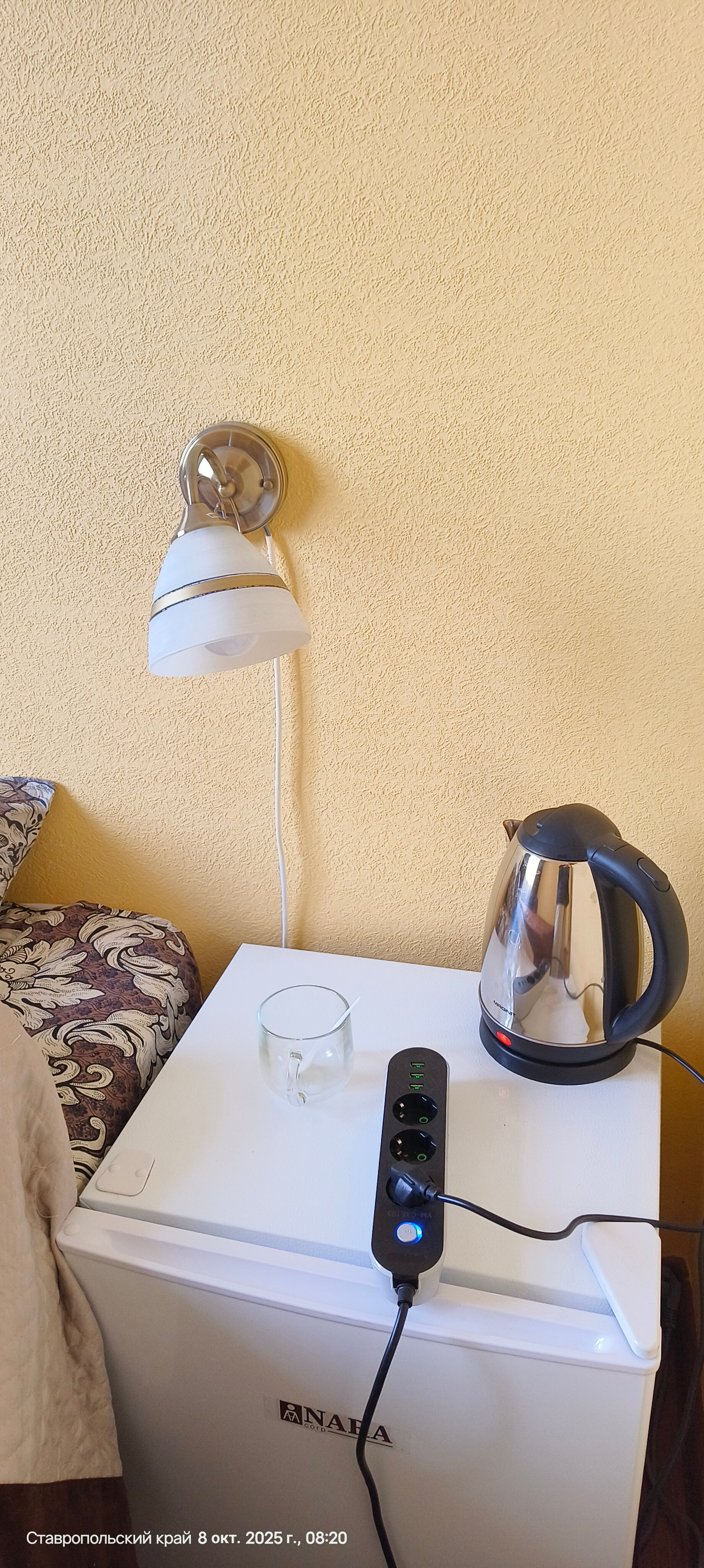 Фото Гермес