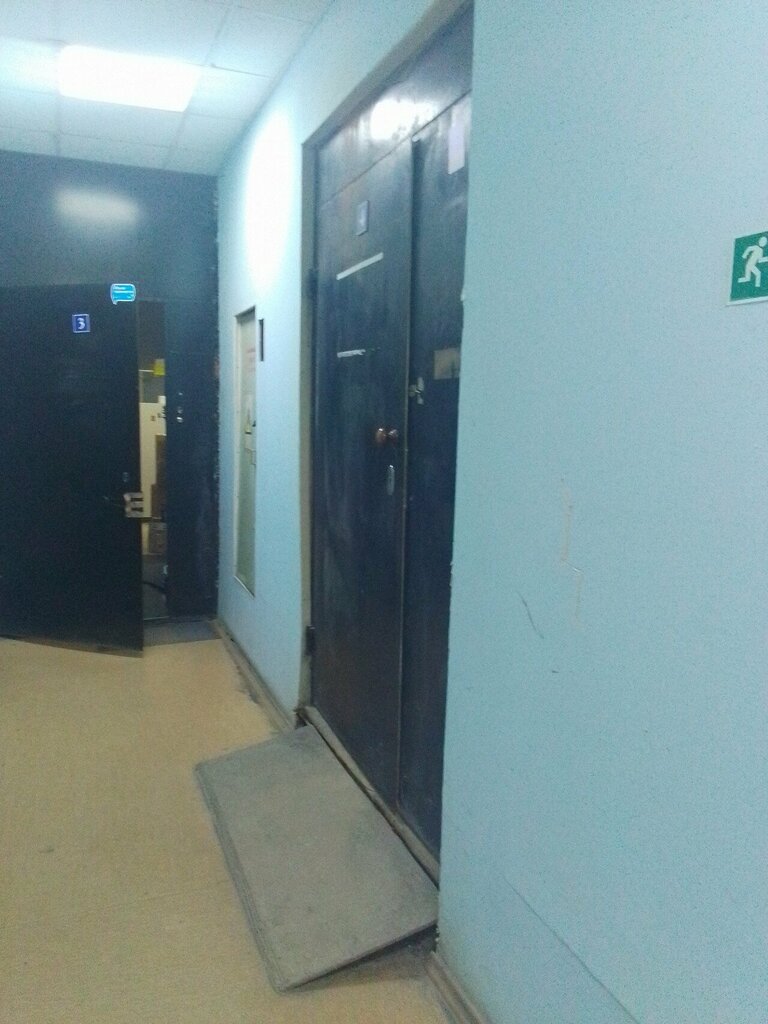 Testing laboratory Испытательная лаборатория оргтехстроя, Perm, photo