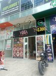 Vitta (Bogotá, Suba, Potosi, Carrera 71C, 116-31), nail salon