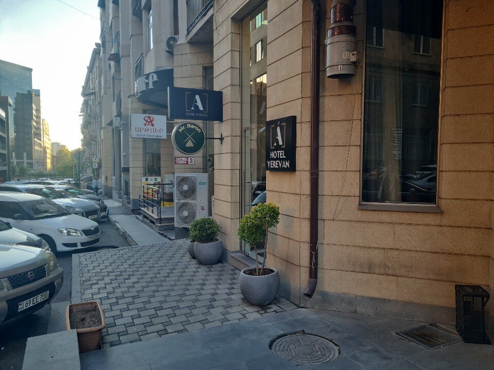 Фото A Hotel Yerevan