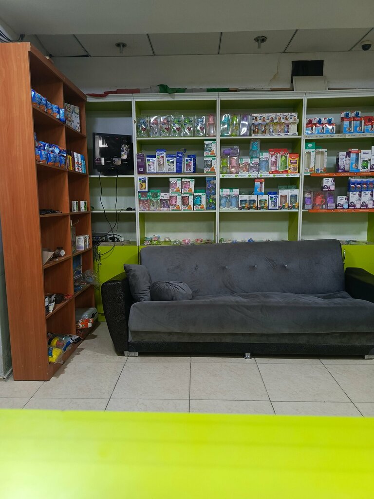 Pharmacy Санҷар, Dushanbe, photo