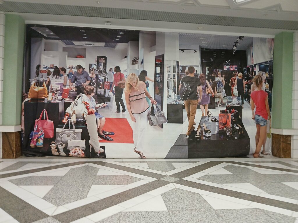 Clothing store Просто, Voronezh, photo