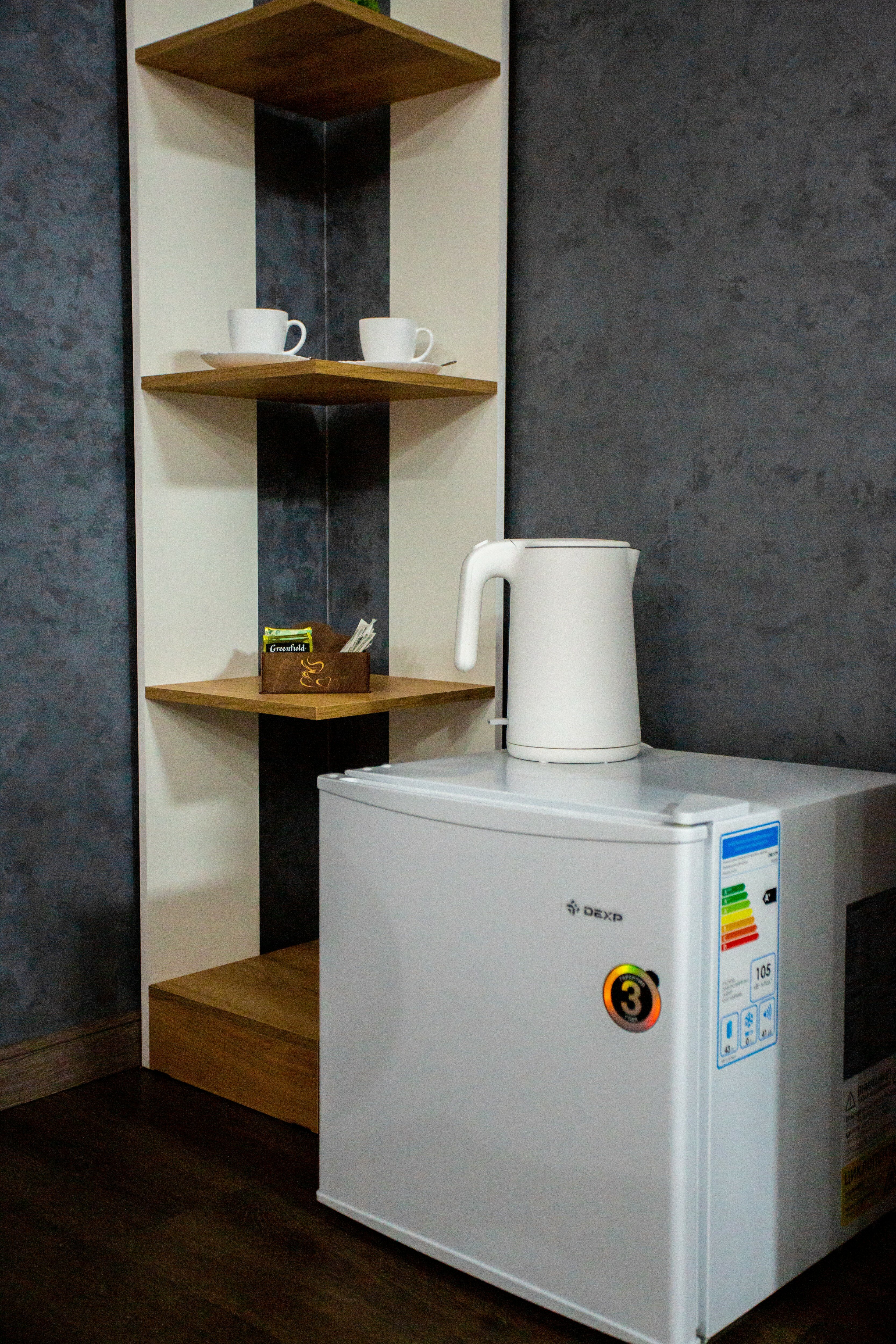 Фото Бэсэдэр