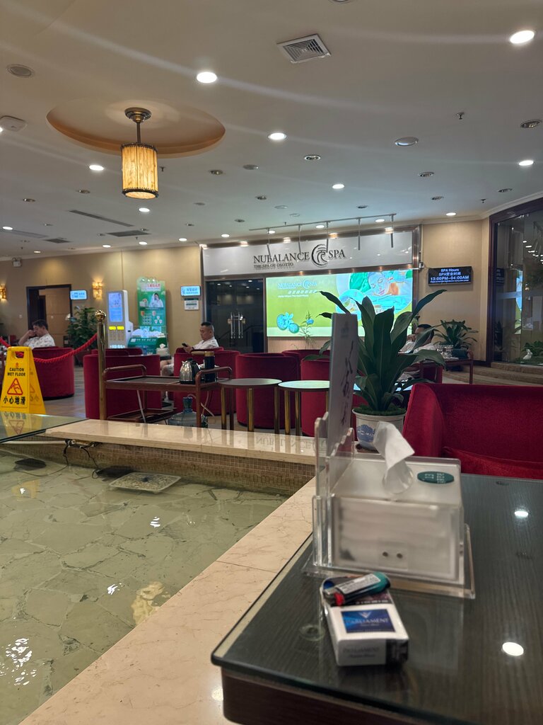 Spa SPA, Guangdong, photo