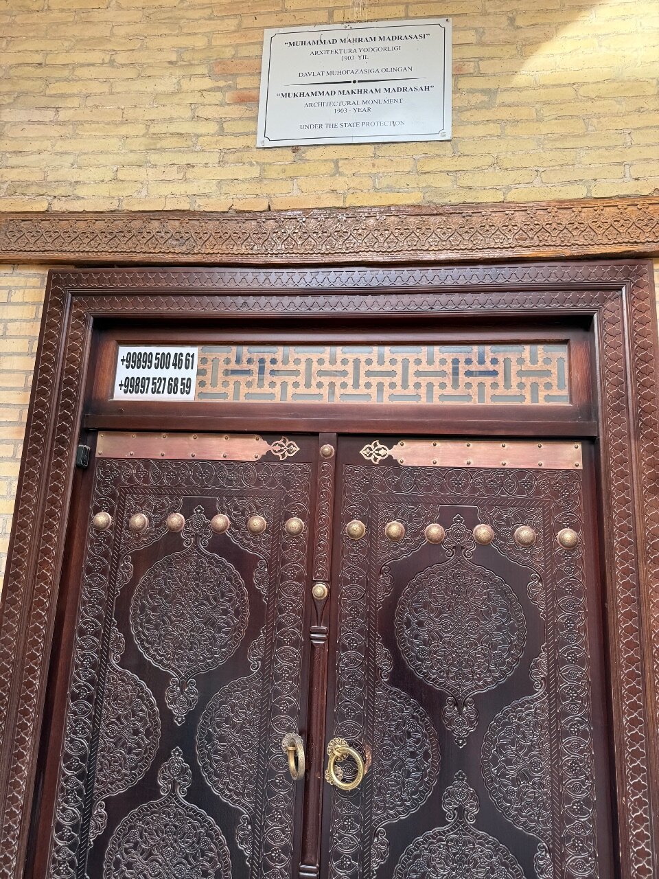 Фото Hotel New Star Boutique