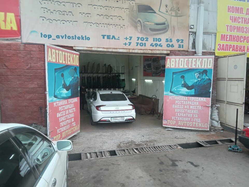 Auto glass Top_avtosteklo, Almaty, photo