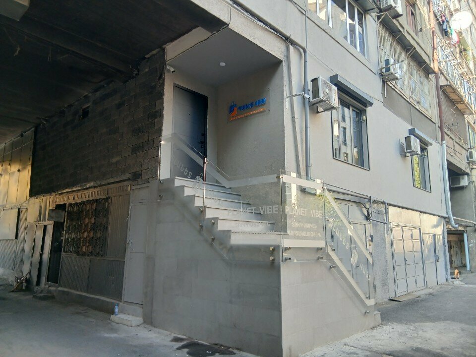 Travel agency Planet Vibe, Yerevan, photo