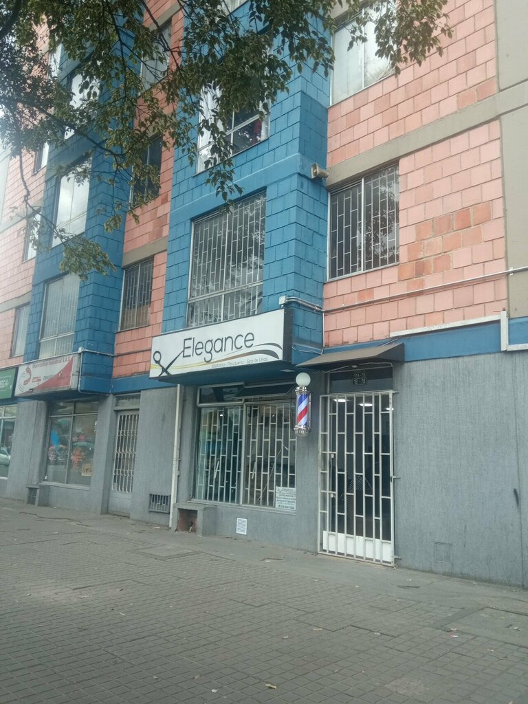 Hairdresser Barberia Y Peluqueria, Bogota, photo