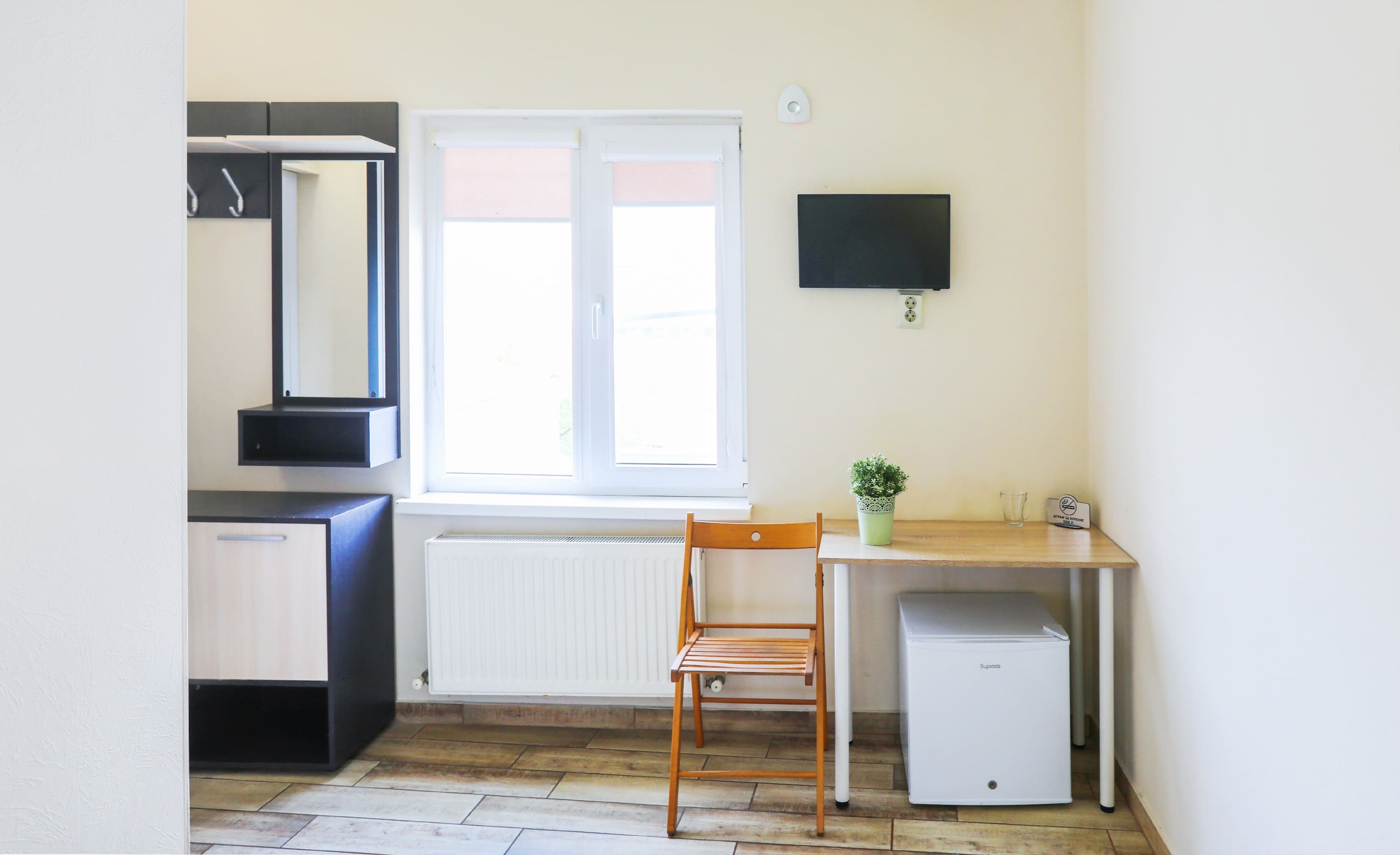 Фото Центральный