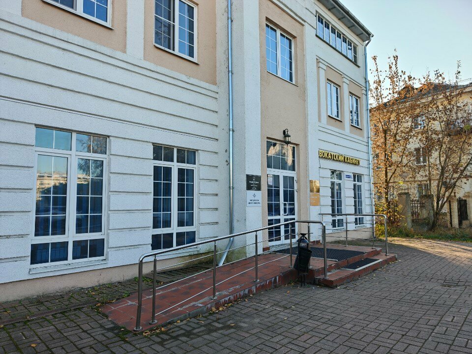 Courier services Гарантпост, Yaroslavl, photo