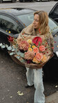 Violaflo.ru (Sovetskaya Street, 5), flower shop