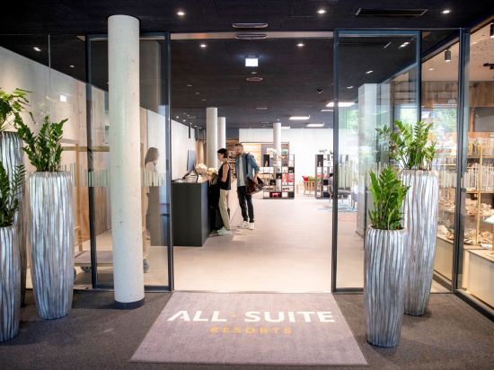 Фото All-Suite Resort Fieberbrunn