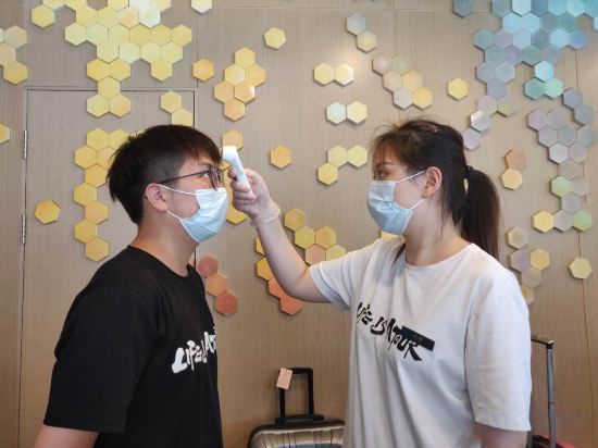 Фото Atour S Hotel Olympic Sports Center Nanjing