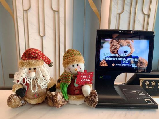 Фото Mercure Shanghai Yu Garden