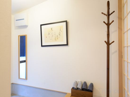 Фото Shiki Homes Kurumi