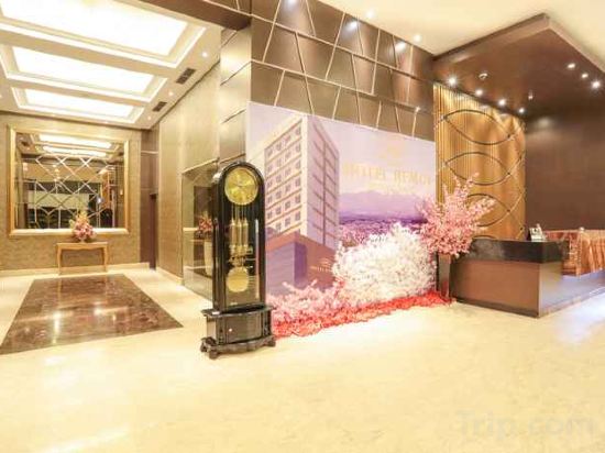 Фото Hotel Remcy