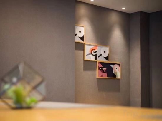 Фото Home Inn Shanghai Lujiazui Babaiban