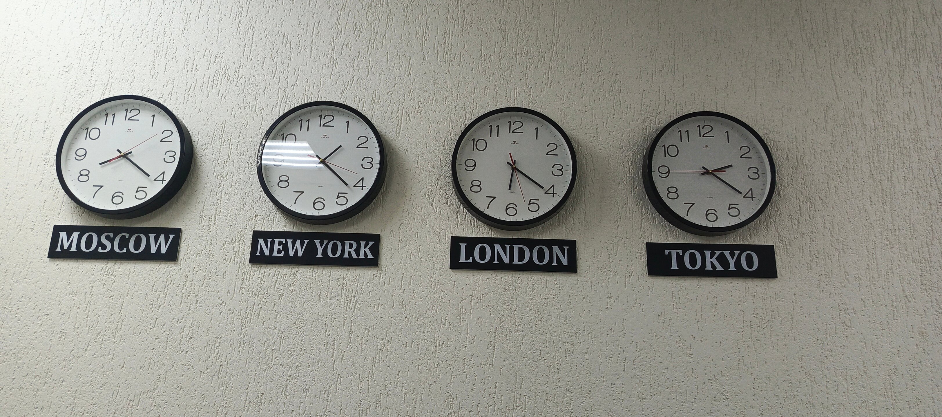 Фото Мегаполис