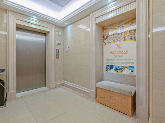 Фото Vienna 3 Best Hotel Guangzhou Guangzhou Tower