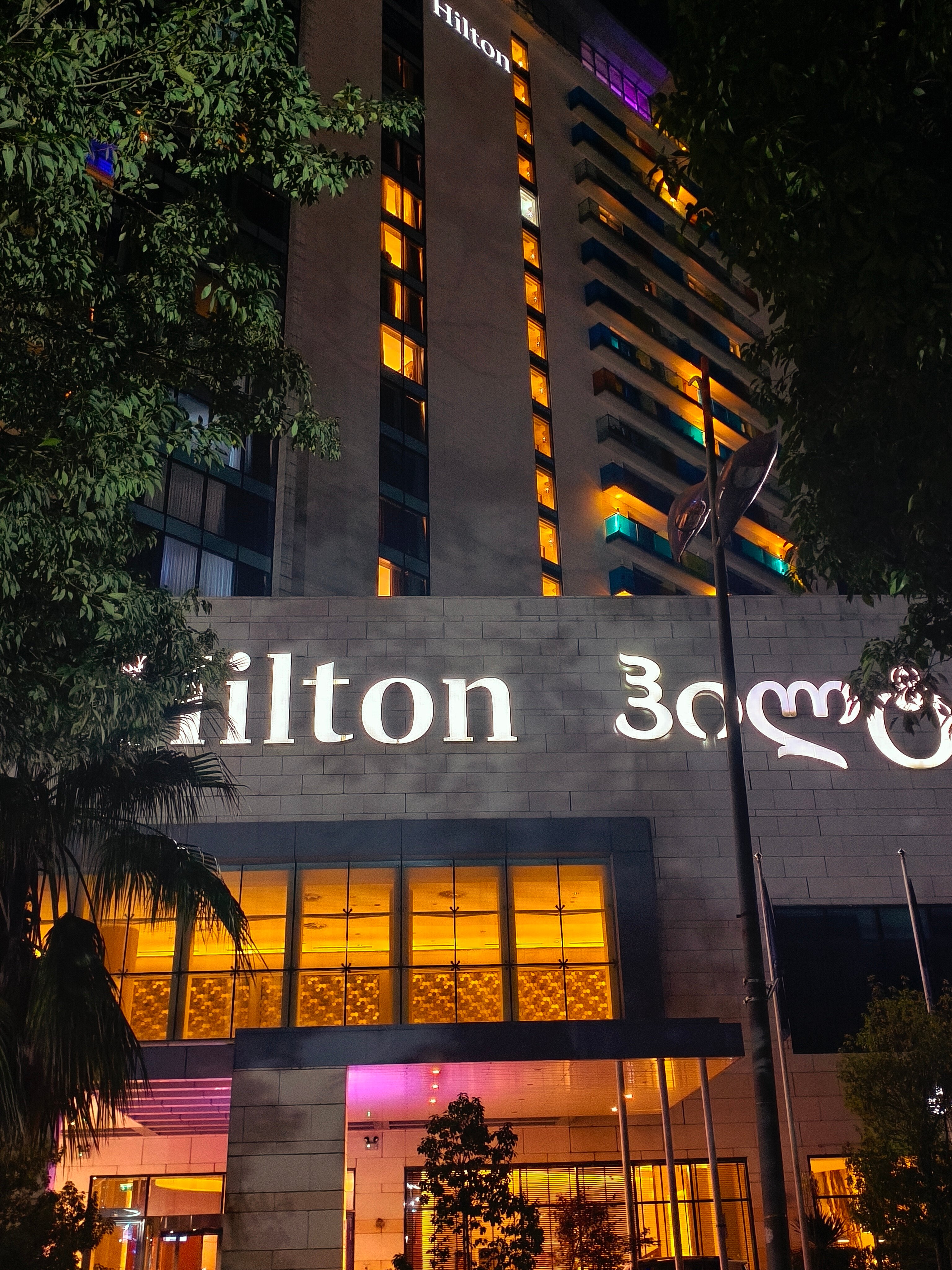 Фото Hilton Batumi