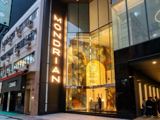 Hotel Mondrian Hong Kong, Kowloon, photo