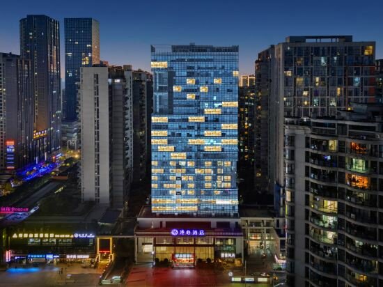 Фото Holiday Inn Chongqing Guanyinqiao, an Ihg Hotel