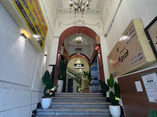 Фото Cairo Inn