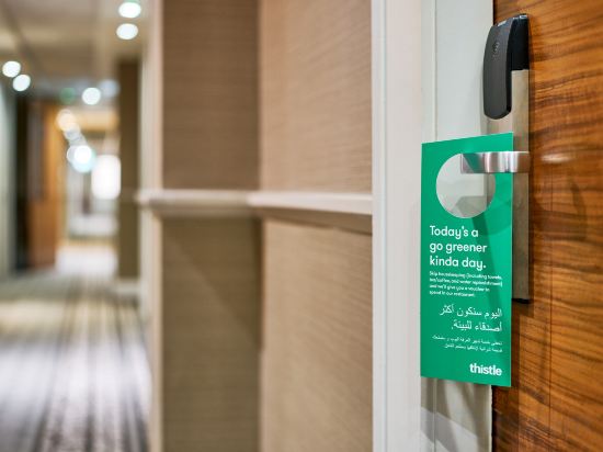 Фото Thistle London Hyde Park Kensington Gardens