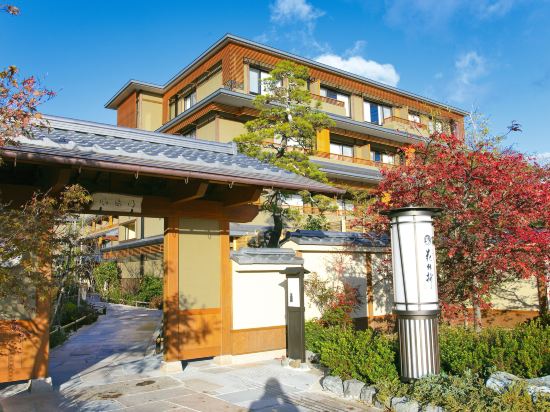 Фото Yado Arashiyama