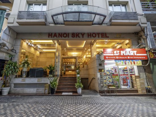 Фото Hanoi Sky Hotel