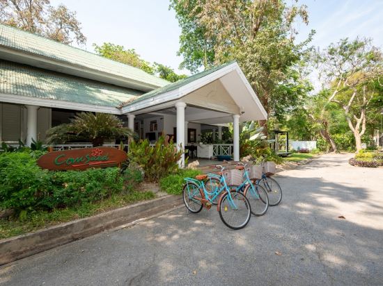 Фото Comsaed River Kwai Resort