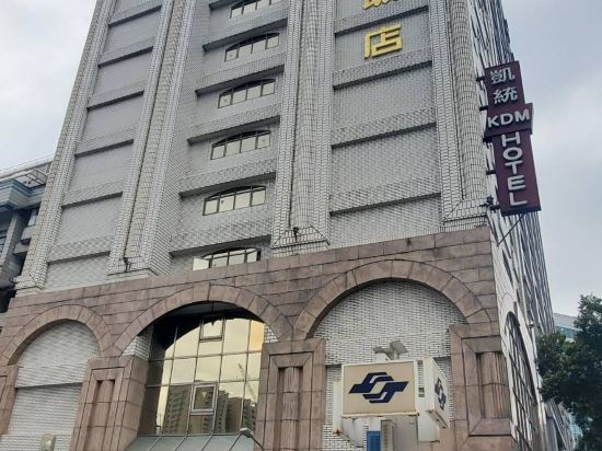 Фото Kdm Hotel