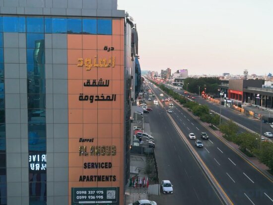 شقق Durat Al Anoud Serviced Apartments ، جدة، صورة