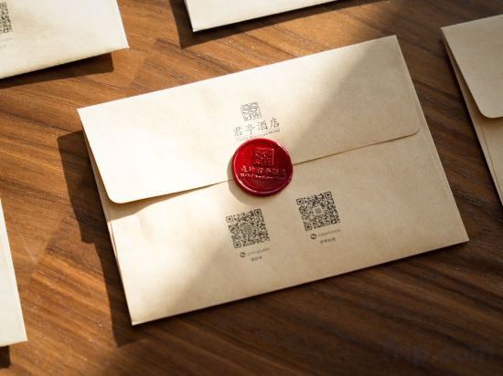 Фото Ssaw Boutique Hotel Hangzhou Chengjun Grand Canal