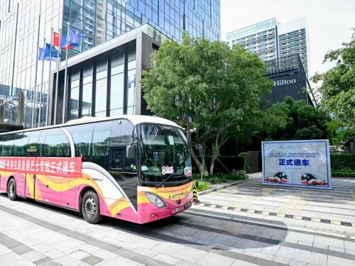 Внешний вид отеля Hilton Garden Inn Shenzhen World Exhibition & Convention Center в Шэньчжэни, фото 2