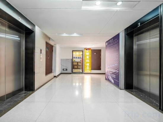 Apartments Zhengzhou Waiting Business Hotel, Zhengzhou, photo